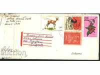 Traveled envelope with stamps Flora 1970 Medicine 1968 Fauna from Cuba