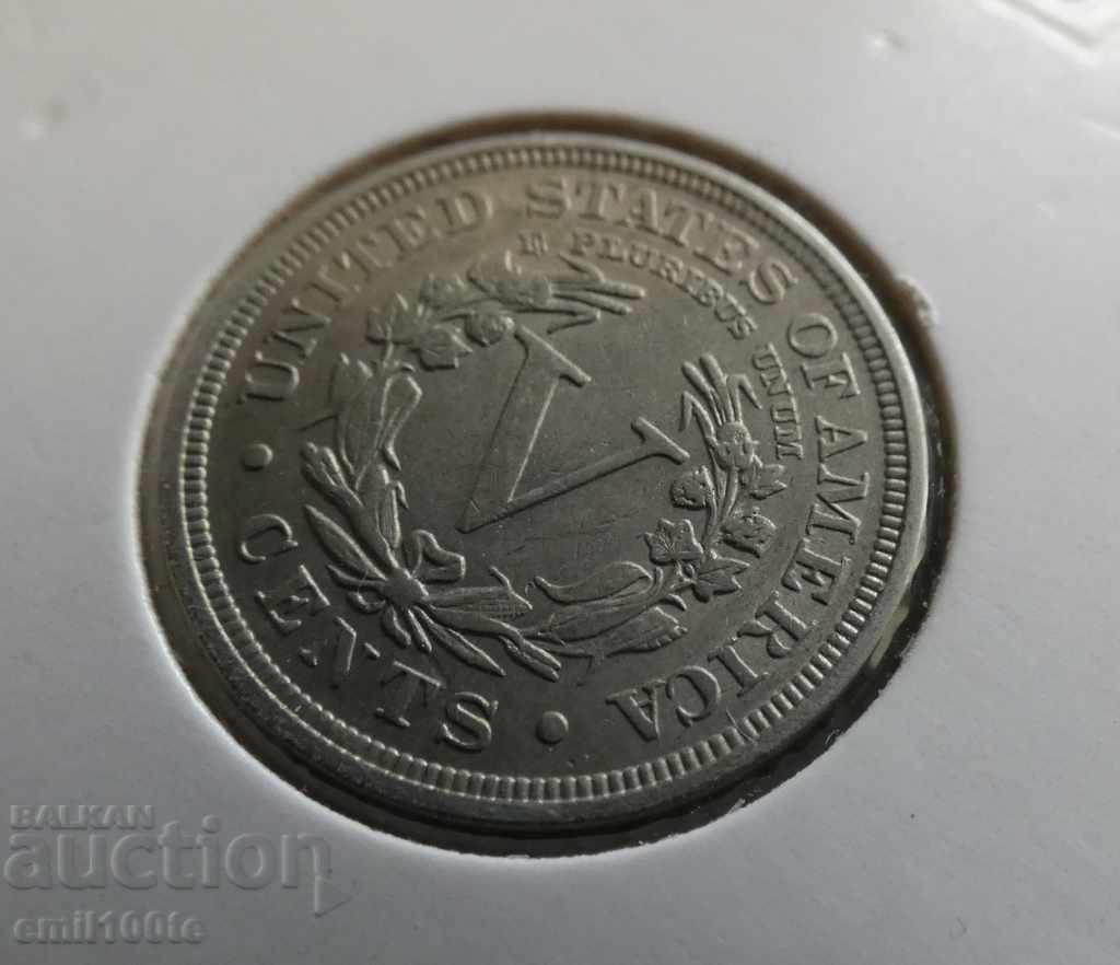 Delivery of 5 cents 1910 USA