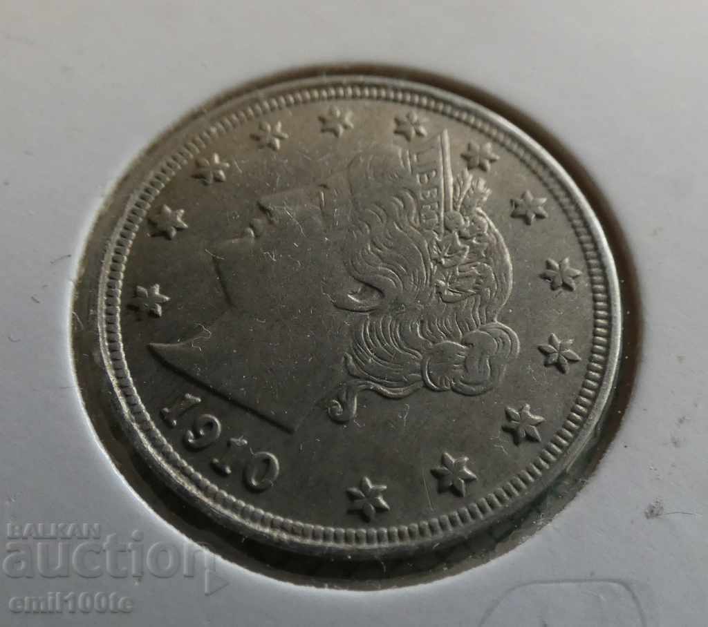 5 cents 1910 USA - 7