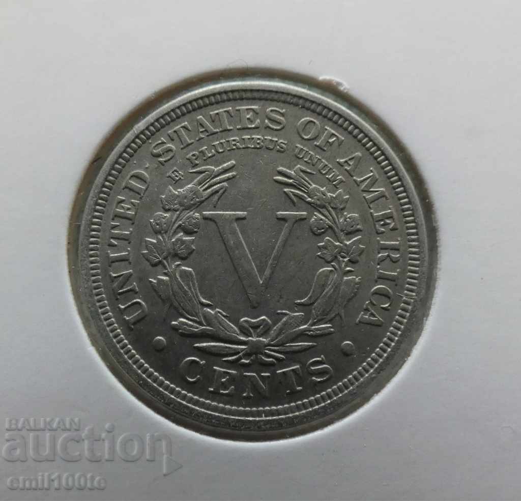 5 cents 1910 USA