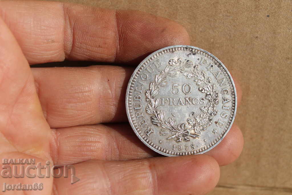 Monedă de 50 de franci 1978