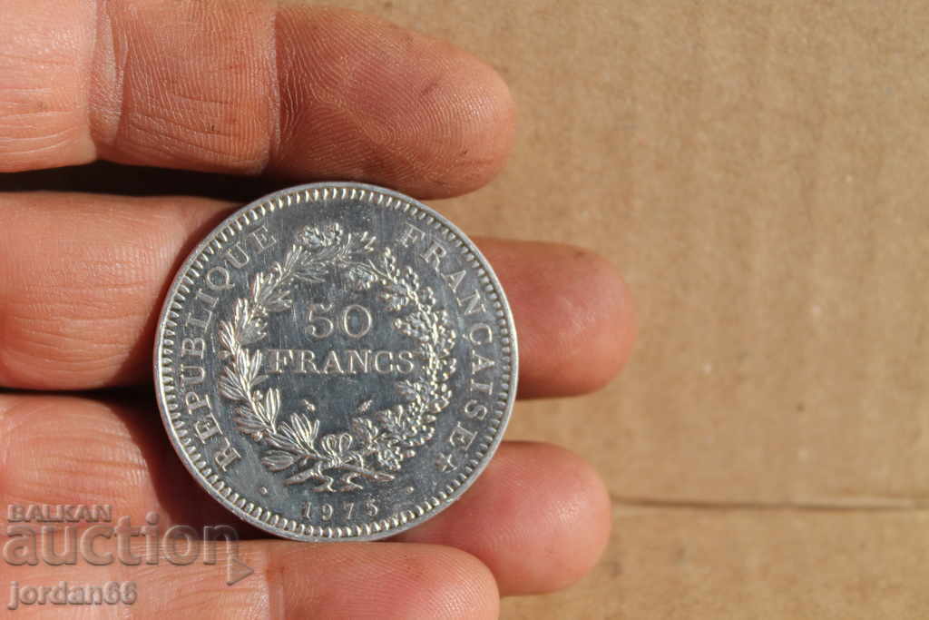 Monedă de 50 de franci 1975