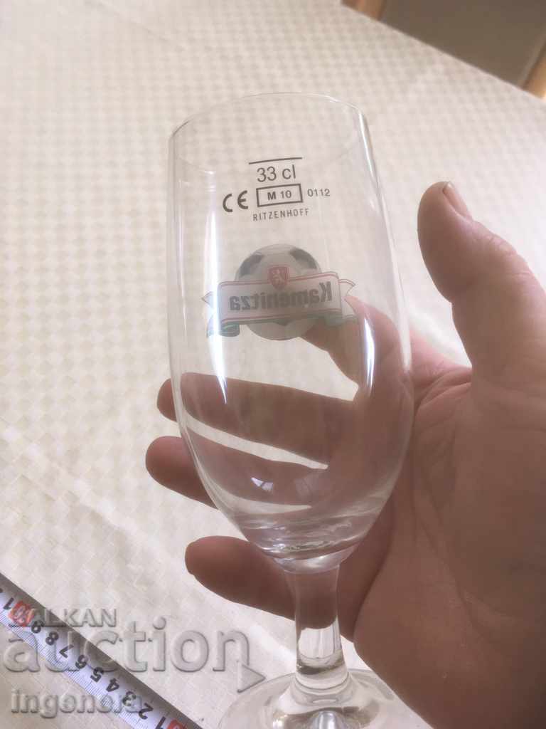 Auction BEER GLASS GLASS ADVERTISING GLASS Auction BEER GLASS GLASS ADVERTISING GLASS