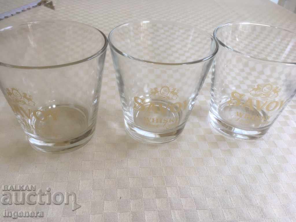 GLASS WHISKEY GLASS GLASSES-3 PCS ADVERTISING LOGO with price 9.00 BGN | € 4.60 GLASS WHISKEY GLASS GLASSES-3 PCS ADVERTISING LOGO with price 9.00 BGN | € 4.60