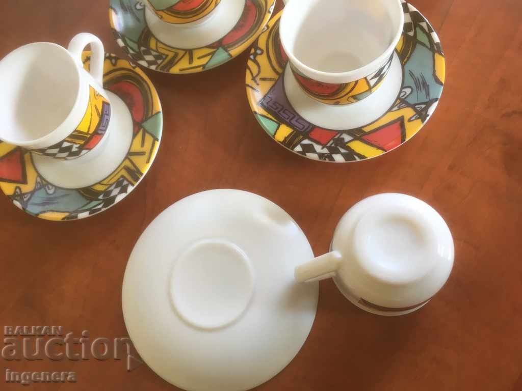 Auction CUP BOWL OF COFFEE PORCELAIN-4 +2 Auction CUP BOWL OF COFFEE PORCELAIN-4 +2