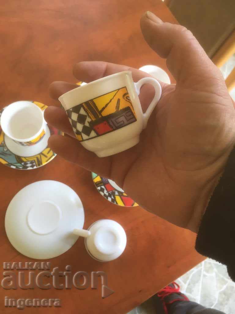 CUP BOWL OF COFFEE PORCELAIN-4 +2 - 5 CUP BOWL OF COFFEE PORCELAIN-4 +2 - 5