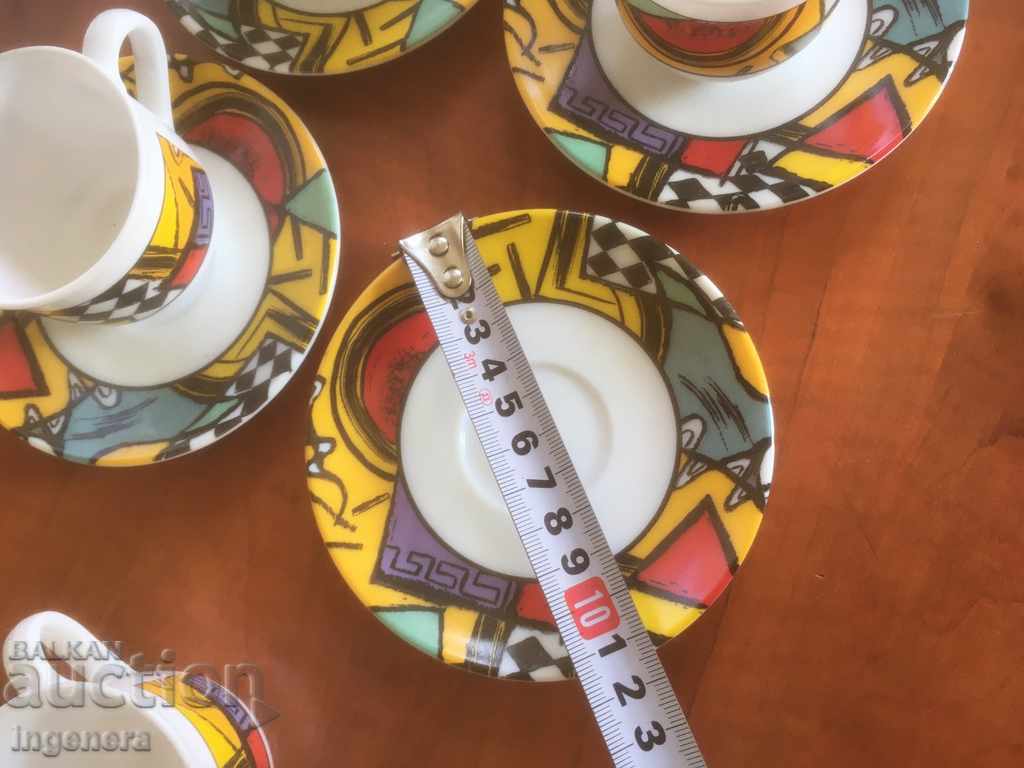 CUP BOWL OF COFFEE PORCELAIN-4 +2 - 6 CUP BOWL OF COFFEE PORCELAIN-4 +2 - 6