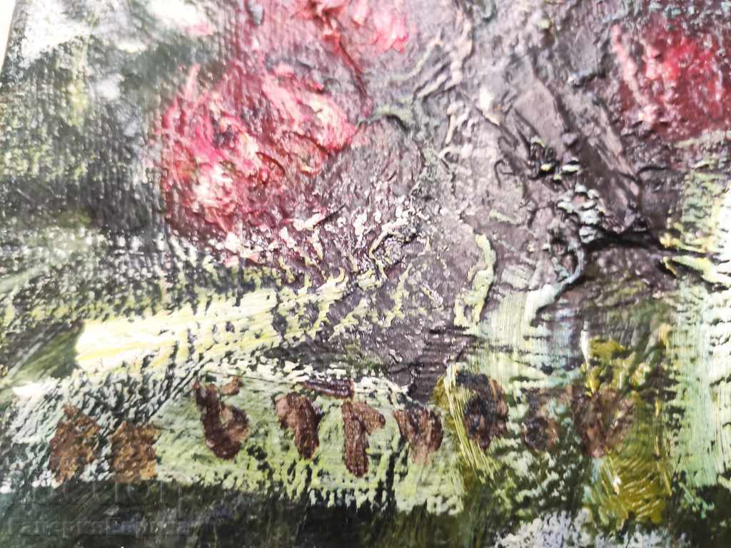 Botyu Grudev painting - 6