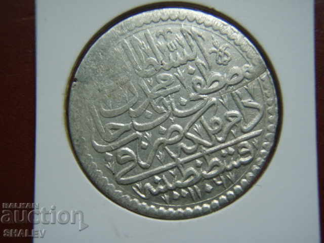 Livrarea 1 Piastru 1703 (AH1106-1115/AD1695-1703) Turcia (Mustafa II)