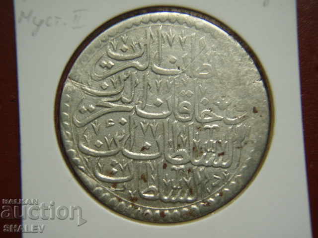 1 Piastru 1703 (AH1106-1115/AD1695-1703) Turcia (Mustafa II) - 5