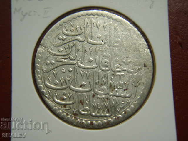1 Piastru 1703 (AH1106-1115/AD1695-1703) Turcia (Mustafa II) - 7