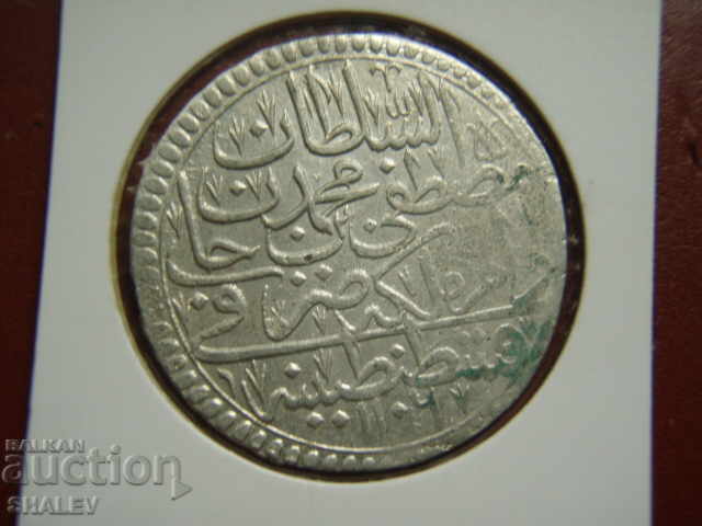 1 Piastru 1699 (AH1106-1115/AD1695-1703) Turcia (Mustafa II) cu preț 182.89 BGN | € 93.51