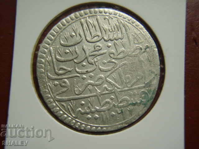 Auction 1 Piaster 1699 (AH1106-1115/AD1695-1703) Turkey (Mustafa II) Auction 1 Piaster 1699 (AH1106-1115/AD1695-1703) Turkey (Mustafa II)