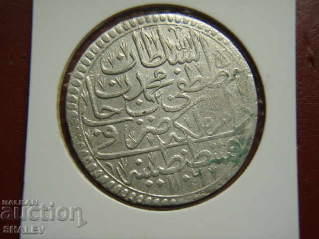 Livrarea 1 Piastru 1699 (AH1106-1115/AD1695-1703) Turcia (Mustafa II)