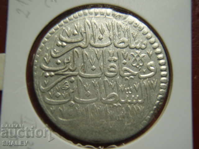 1 Piaster 1699 (AH1106-1115/AD1695-1703) Turkey (Mustafa II) - 5
