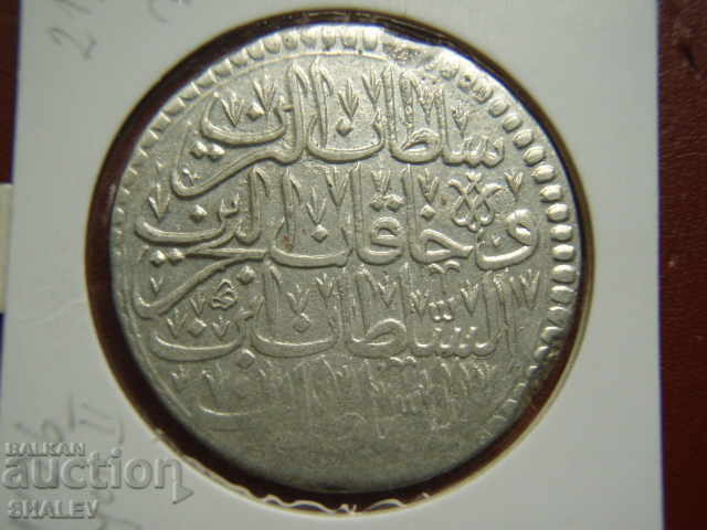 1 Piastru 1699 (AH1106-1115/AD1695-1703) Turcia (Mustafa II) - 7