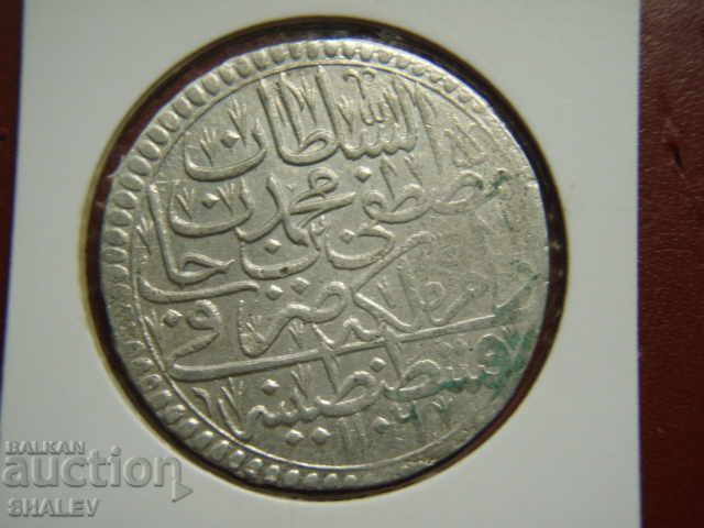 1 Piaster 1699 (AH1106-1115/AD1695-1703) Turkey (Mustafa II) 1 Piaster 1699 (AH1106-1115/AD1695-1703) Turkey (Mustafa II)