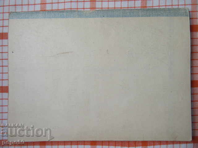 NEWS ON HYGIENE AND OCCUPATIONAL SAFETY - 1970 - 6 NEWS ON HYGIENE AND OCCUPATIONAL SAFETY - 1970 - 6