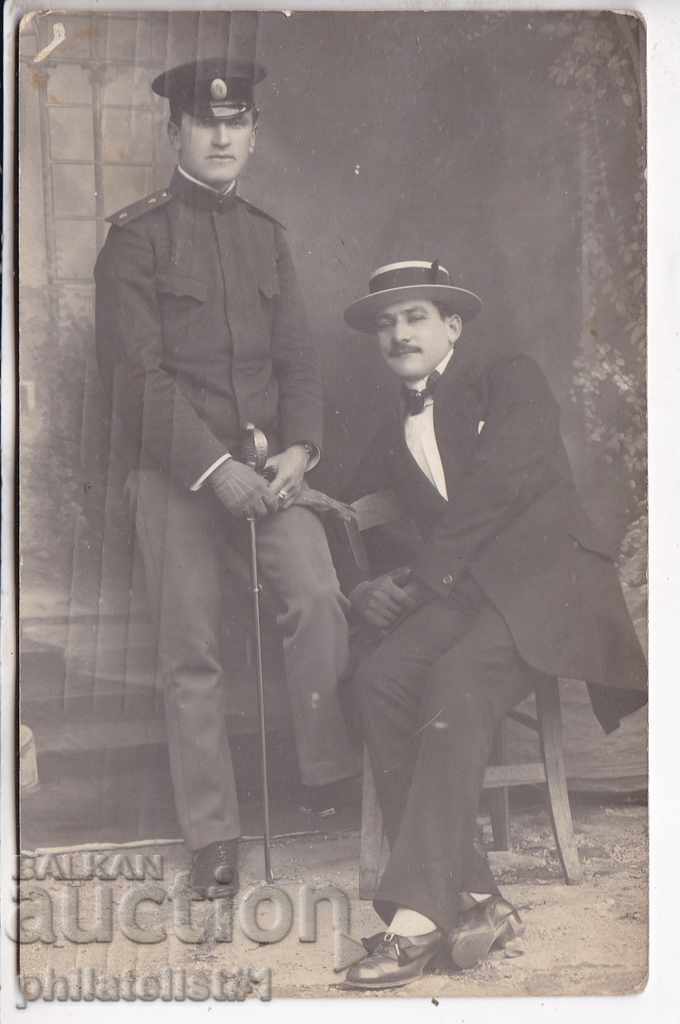 1914 Φωτογραφία αξιωματικού με σπαθί με τον πατέρα του