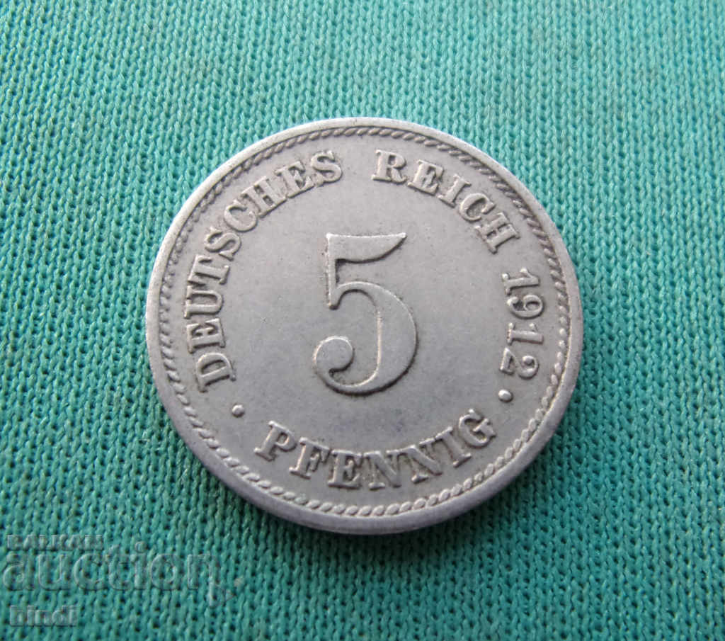 Germany Reich 5 Pfennig 1912 E Rare