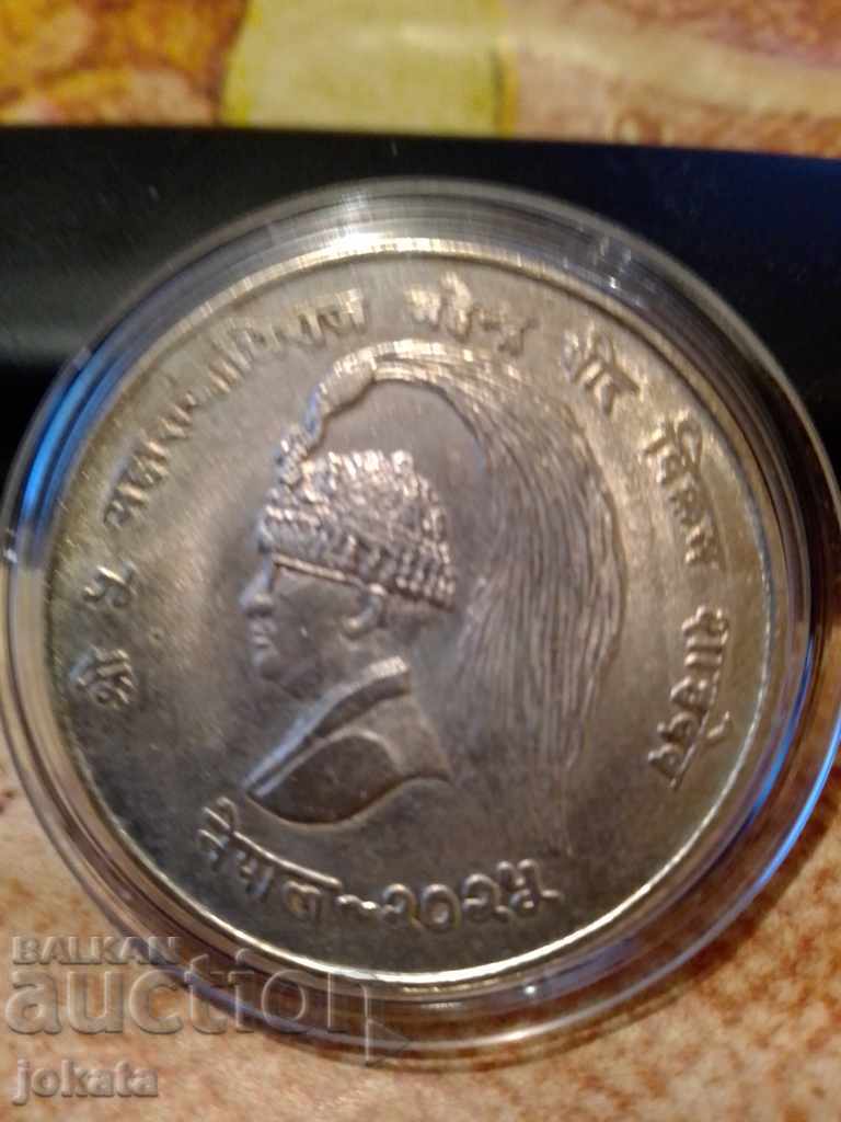 Nepal silver