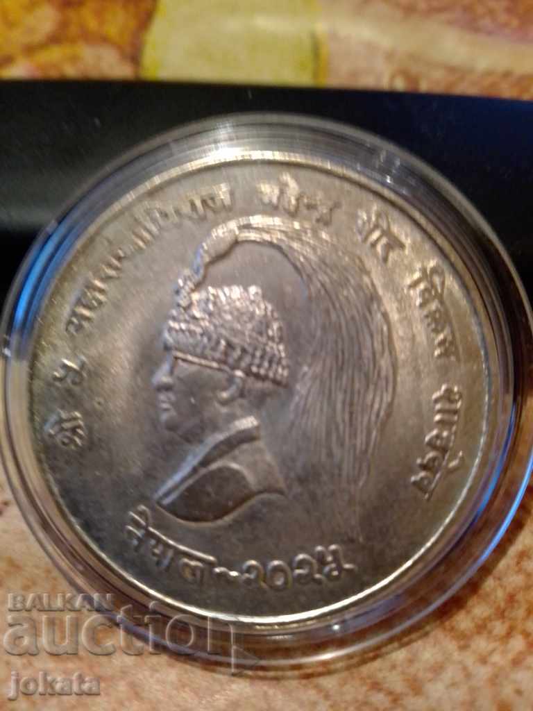 Nepal Silver