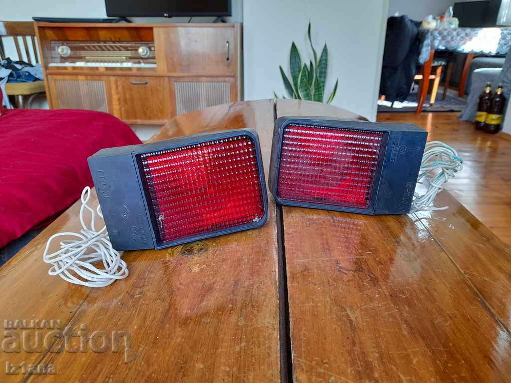 Παλιά Ρωσικά εφεδρικά φώτα φρένων, φώτα φρένων με τιμή 40.00 BGN | € 20.45 Παλιά Ρωσικά εφεδρικά φώτα φρένων, φώτα φρένων με τιμή 40.00 BGN | € 20.45