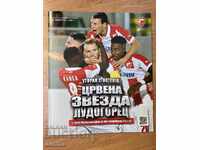 football program Red Star - Ludogorets 2016