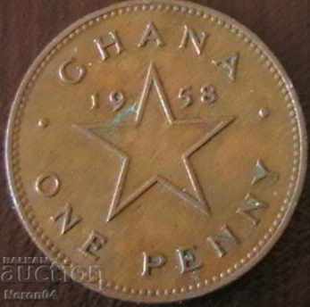 1 пени 1958, Гана