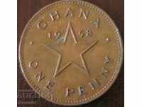 1 penny 1958, Ghana