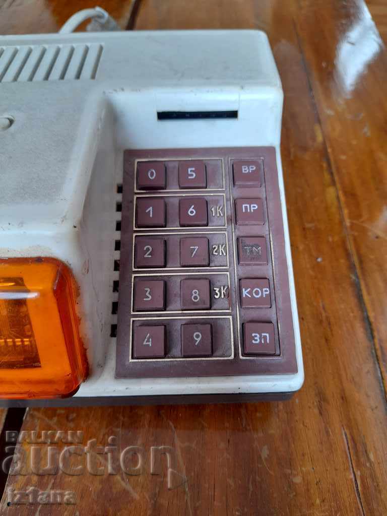 Old Program Device Signal 201 with price 80.00 BGN | € 40.90 Old Program Device Signal 201 with price 80.00 BGN | € 40.90