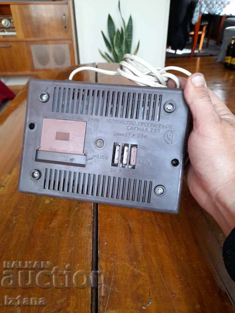 Delivery of Old Program Device Signal 201 Delivery of Old Program Device Signal 201