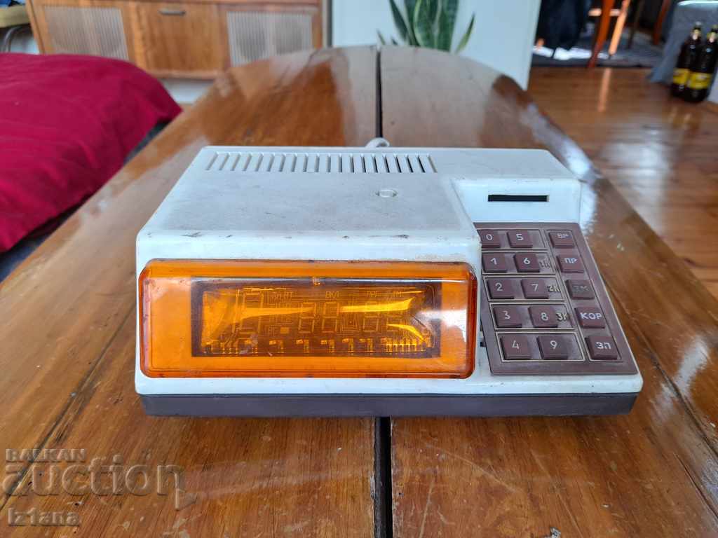 Old Program Device Signal 201 Old Program Device Signal 201