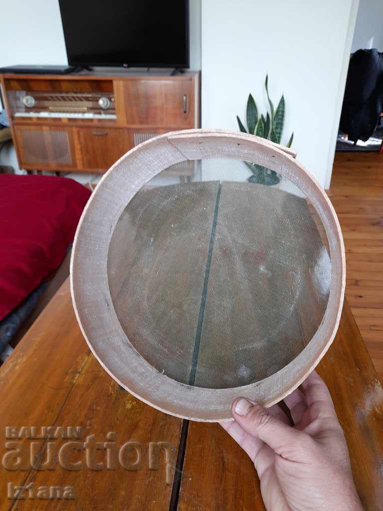 Аукцион Старо сито Аукцион Старо сито