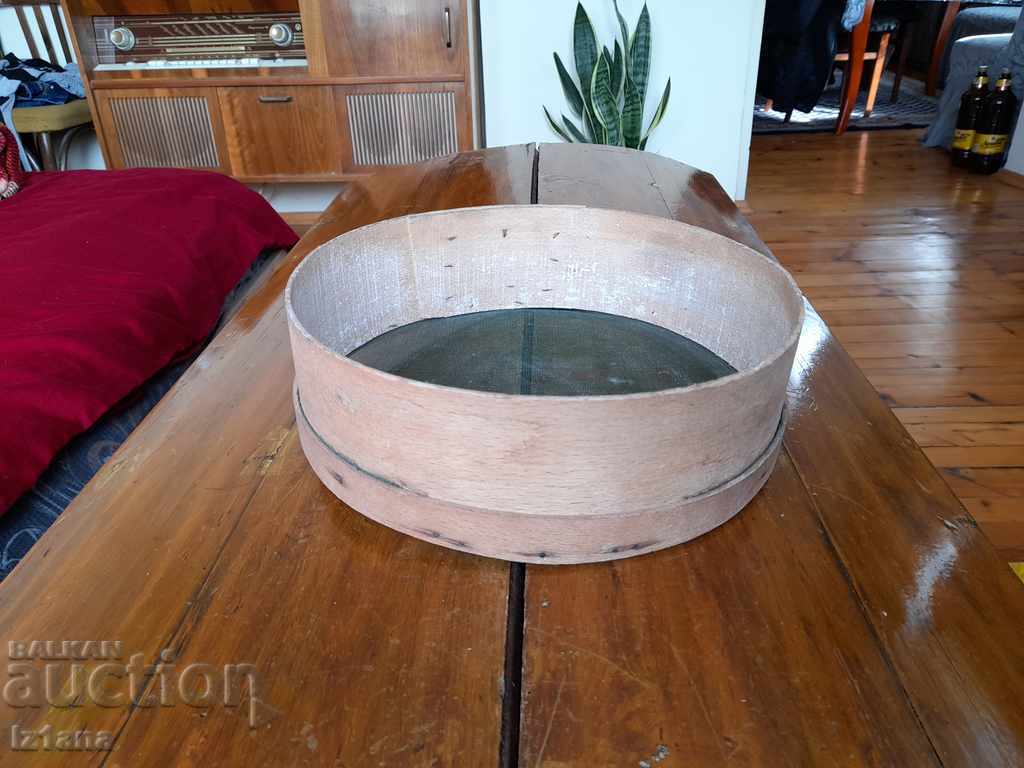 Старо сито Старо сито