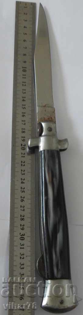 OLD HUGE POCKET FOOT with price 219.99 BGN | € 112.48 OLD HUGE POCKET FOOT with price 219.99 BGN | € 112.48