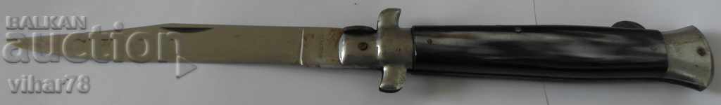 OLD HUGE POCKET FOOT - 7 OLD HUGE POCKET FOOT - 7