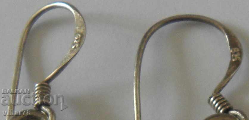 Аукцион ОБЕЦИ