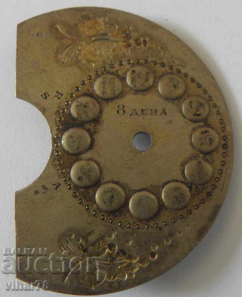 Δημοπρασία ΚΕΦ Δημοπρασία ΚΕΦ