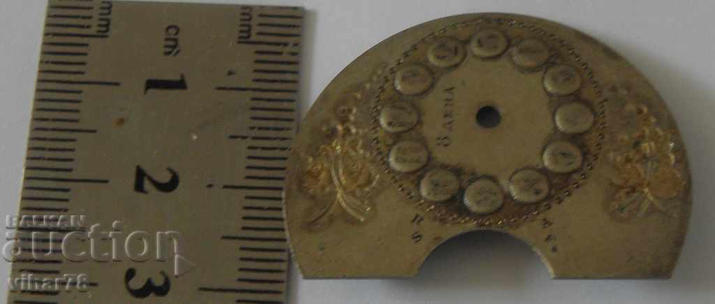 Παράδοση ΚΑΝΤΡΑΝ ΓΙΑ ΡΟΛΟΪ HEBDOMAS