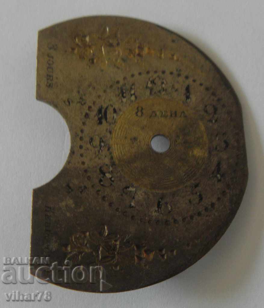 CADRAN PENTRU CEAS HEBDOMAS cu preț € 16.99 | 33.23 BGN CADRAN PENTRU CEAS HEBDOMAS cu preț € 16.99 | 33.23 BGN