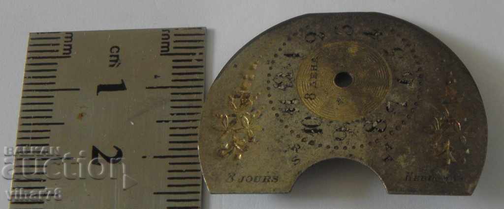 Auction HEBDOMAS WATCH DIAL Auction HEBDOMAS WATCH DIAL