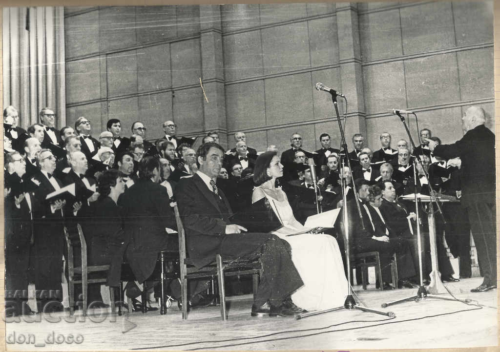 Kaval Choir - 11 photos from the 1985 concert in Bulgaria Hall - 5 Kaval Choir - 11 photos from the 1985 concert in Bulgaria Hall - 5