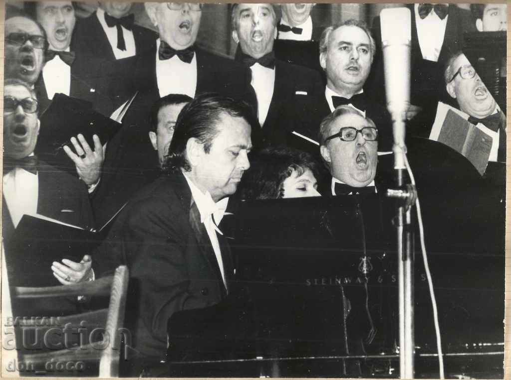 Kaval Choir - 11 photos from the 1985 concert in Bulgaria Hall - 7 Kaval Choir - 11 photos from the 1985 concert in Bulgaria Hall - 7