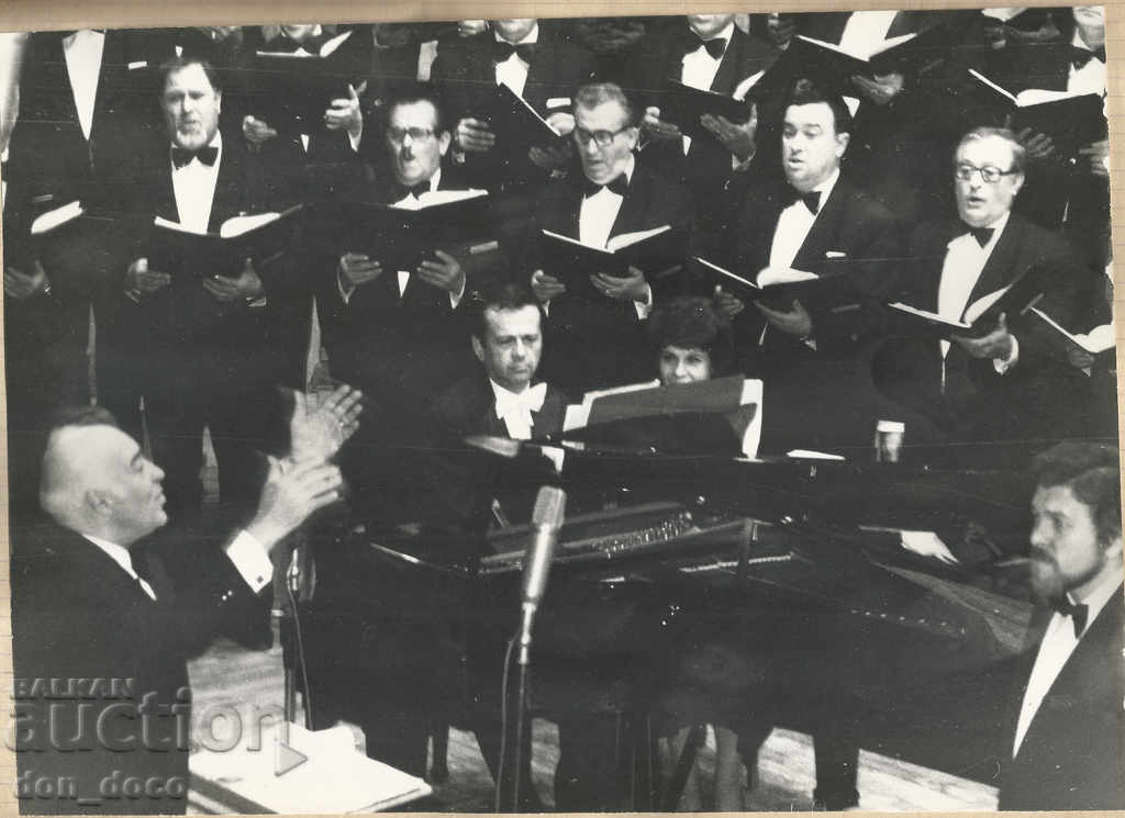 Хор Кавал - 11 снимки от концерт 1985 г. зала България