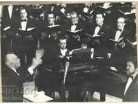Kaval Choir - 11 photos from the 1985 concert in Bulgaria Hall