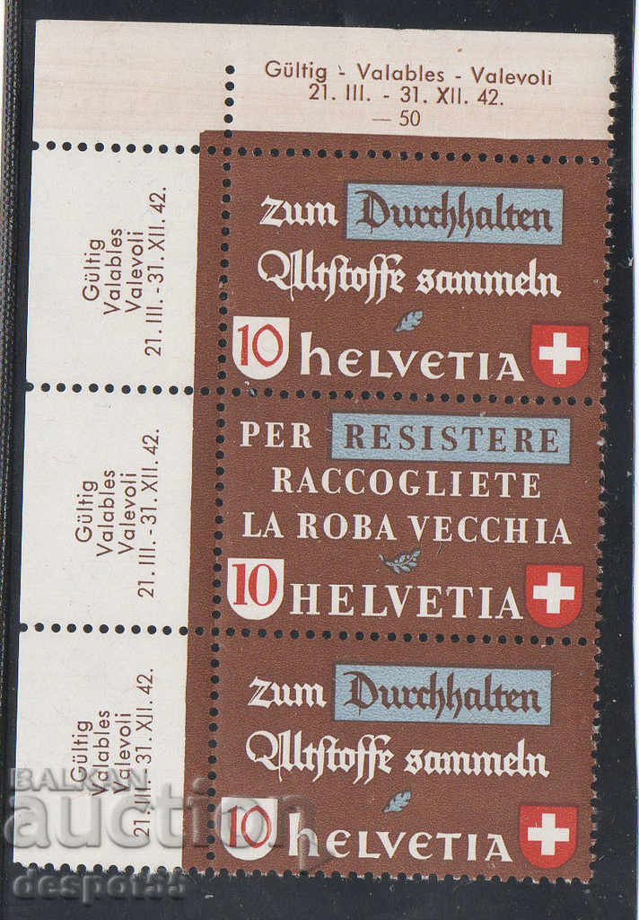 1942. Ελβετία. Συλλογή απορριμμάτων. Λωρίδα.