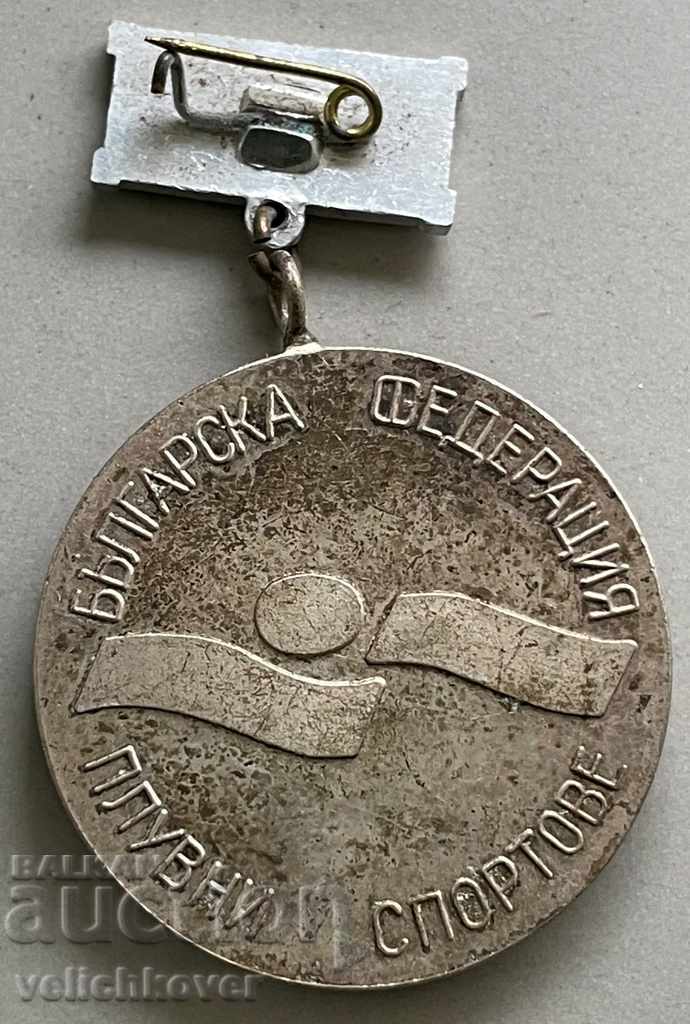 30865 Bulgaria silver medal Republican champion 1986 plu with price 5.00 BGN | € 2.56 30865 Bulgaria silver medal Republican champion 1986 plu with price 5.00 BGN | € 2.56