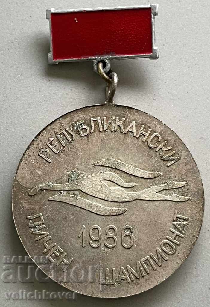 30865 Βουλγαρία ασημένιο μετάλλιο Ρεπουμπλικανός πρωταθλητής 1986 plu
