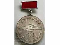 30865 България сребърен медал Републикански шампион 1986 плу